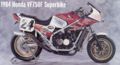 Honda VF750F 1984 superbike