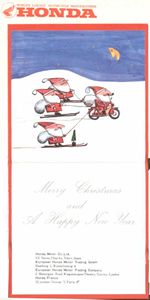 Honda Christmas card